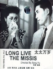 q弹大雷跳舞高清图片